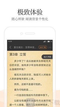 2021年可以办理签证入境菲律宾了吗？_菲律宾签证网